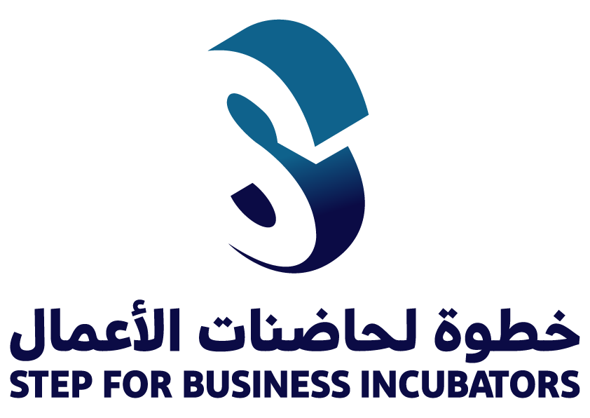 خطوة لحاضنة الاعمال